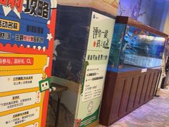 -悠然湯·汗蒸汤泉会馆