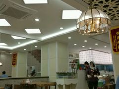 大堂-清真西北风味餐厅