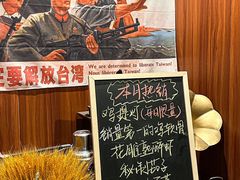 -人间半杯·小酒馆创意菜(三里屯店)
