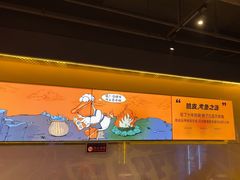 -鸣记脆皮烤鱼(三八广场店)