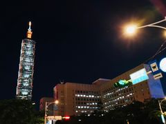 -圆山大饭店-圆苑餐厅