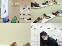 -坂田天虹