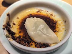 -一轩饺子馆(丽都店)