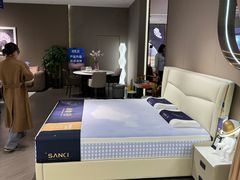 -红星美凯龙北京至尊MALL(东四环中路店)