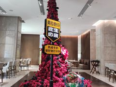 -无锡丽笙精选酒店