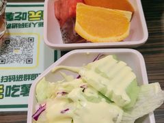 -豪客来牛排(府河店)