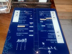 -唐沫茶兮(仓山万达金街店)