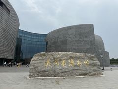 -大同市博物馆