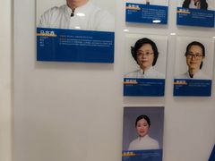 -上海市东方医院(总院)