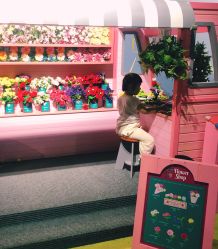 -幻贝家儿童乐园(苏州中心店)