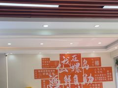-仙螺岛海鲜自助餐厅(总店)