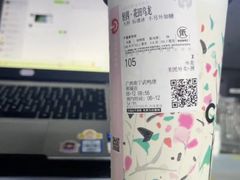 -深圳万象城