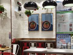 大堂-权味·朝鲜族拌饭(勒泰店)