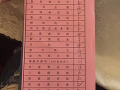 -百乐门喜宴(海珠广场华厦店)