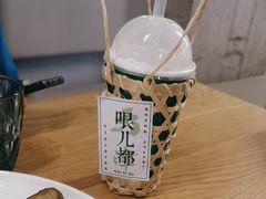 -刀叉遇上筷子中西融合餐厅(南开店)