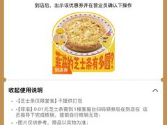 -杭州西湖银泰百货