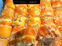 肉松卷-丁香西饼屋(桂林路店)