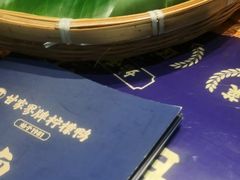 -甘家界牌柠檬鸭(青山店)