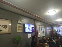 大堂-四条包子(古城街店)