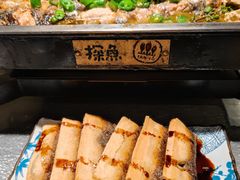 -探鱼·鲜青椒爽麻烤鱼(北京路天河城店)