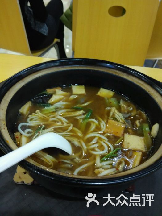 瑶家妹子过桥米线-图片-日照美食-大众点评网