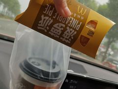 -麦当劳(东石东一路店)