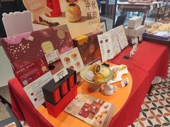 -CARINO BAKERY&CAFE(人广来福士店)