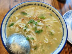 -老雒阳面馆·水席(定鼎门店)