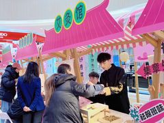 -王府井百货(总府店)