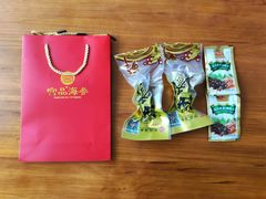 -宫品海参专卖店(静安大宁店)