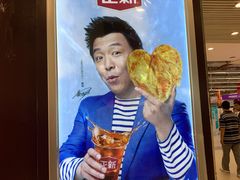 -正新鸡排·炸鸡烧烤(中原店)