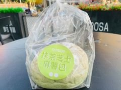 -罗莎蛋糕(钱江店)