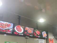 -老黄记手撕烤兔(玉林街店)