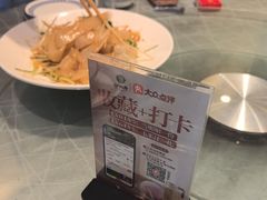 -裕德隆清真饭庄·天津特色菜(东丽店)