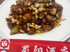 -蜀阳餐厅·金牌水煮鱼
