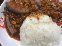 鱼香茄子-57度正宗四川麻辣香锅