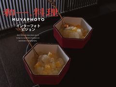 香橙绵绵冰-和一料理(安阳店)