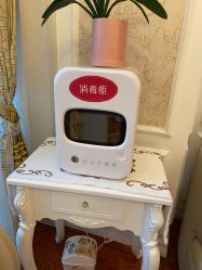 点击看大图 -茜尔维亚修身连锁