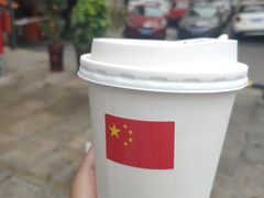 -UPUPKAFE  立咖啡(浏城桥店)