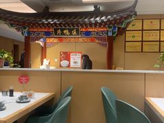 -梅利汴京烤鸭•开封豫菜地标店(晋安路店)
