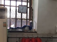 -状元楼(东大街店)