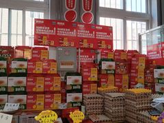 -大连糖酒批发交易市场