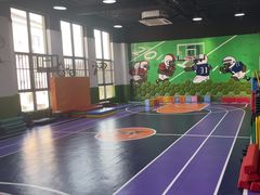 -趣动熊运动发展中心(乐坊校区)