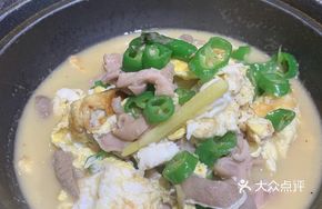 Egg-stuffed Pork Tripe