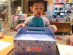 -Harry's Kitchen哈里小屋(上海大悦城店)
