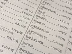 菜单-振鼎鸡(福州路店)