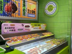 -糕材生•糕点•生日蛋糕(钟楼街店)