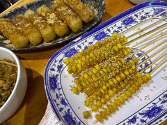 -付小姐在成都(中山公园店)