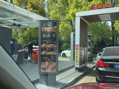-麦当劳(友谊路得来速店)