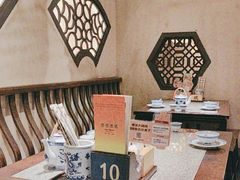 -南京大牌档(龙湖长楹天街店)